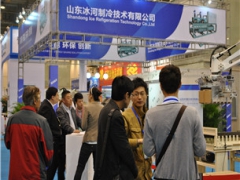 2020年上海国际食品加工机械及包装制品展览会
