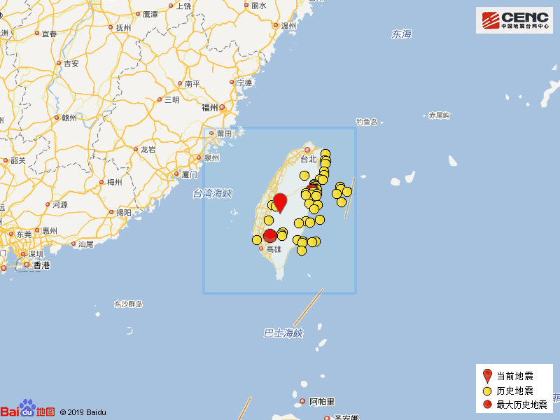 台湾南投县发生4.2级地震 震源深度26千米