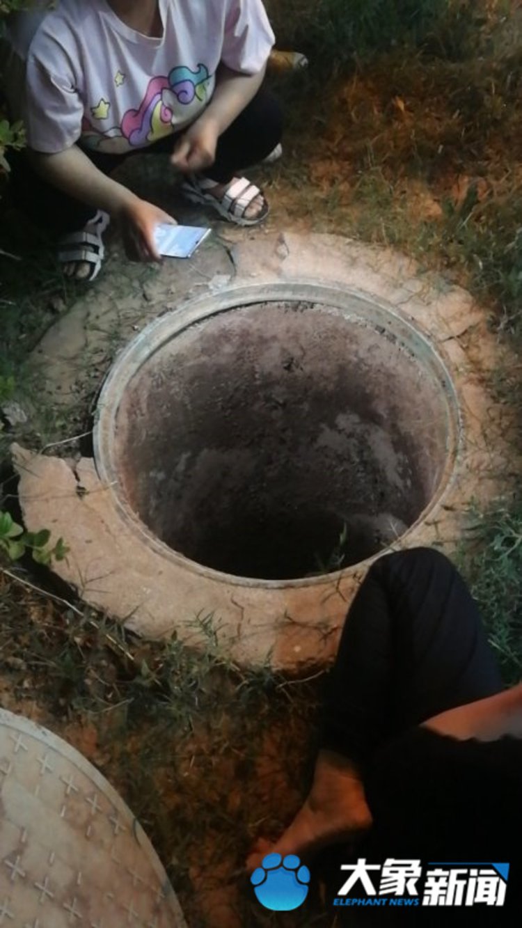 女童坠落窨井溺亡 井盖为塑料材质疑存在质量问题