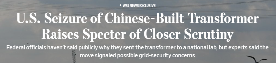 美媒称约227吨的中国产变压器遭没收 中企回应亮了