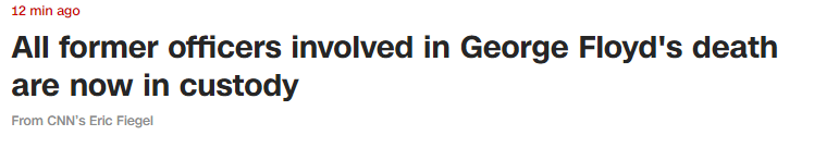 美国“黑人之死”事件4名涉事警察均被拘留