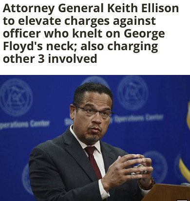 美国“黑人之死”事件4名涉事警察均被拘留