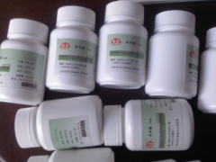 标准热值苯甲酸/苯甲酸标准物质图1