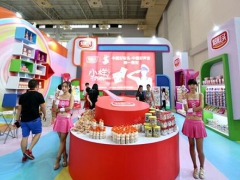 2021年上海国际进口食品饮料展览会