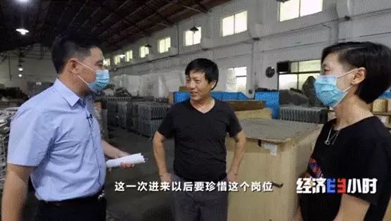 点击进入下一页