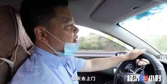 点击进入下一页