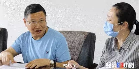 点击进入下一页