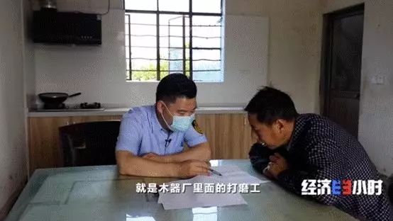 点击进入下一页
