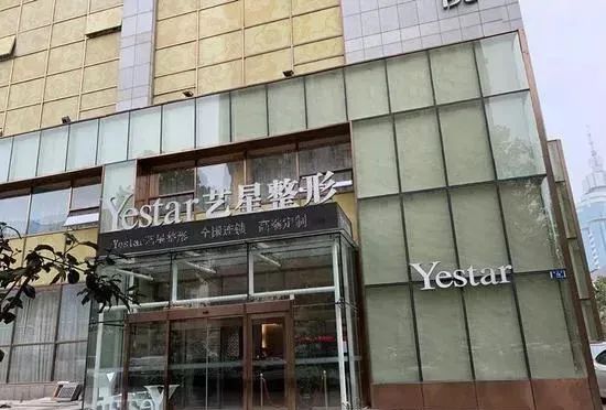 哈尔滨女子隆胸身亡,麻醉师并不具备资格丨最新进展来了