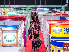 2020年上海国际自有品牌产品加工展览会