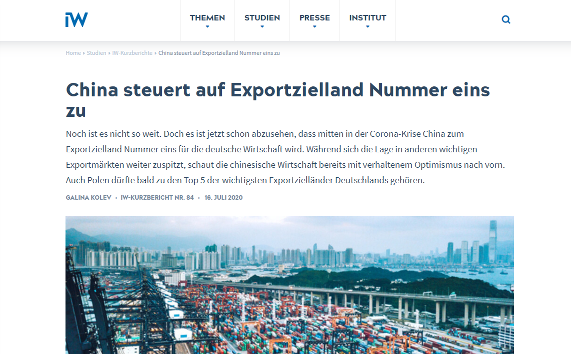 △加琳娜·科列夫发表德国出口数据分析文章，题为“中国正朝着第一大出口目的地前进”