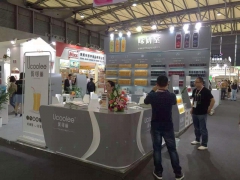 2020年上海进口食品饮料展