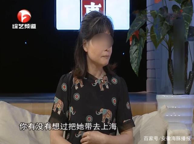 男子筹备婚礼，意外发现女友有个13岁的女儿！让他更崩溃的是… 