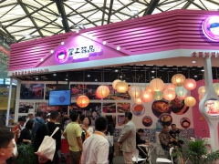 2021年上海餐饮肉类食材展览会报名
