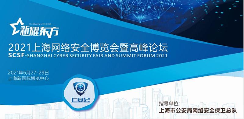 QQ截图20200826110512.jpg QQ截图20200826110512.jpg