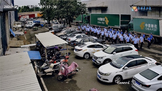 浙江临海17部门掐死一民生项目!涉事企业高管猝死