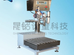 乙醇灌装秤甲苯称重灌装机图2