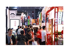 2021年上海国际火锅食材及酱料展览会
