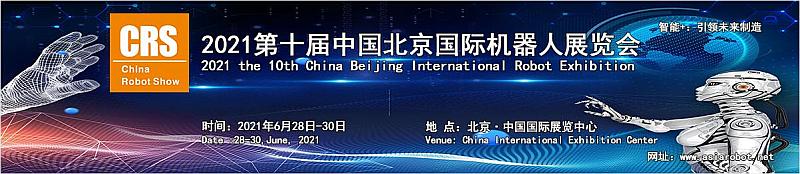 QQ截图20200930164342.jpg QQ截图20200930164342.jpg