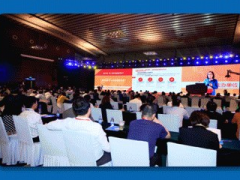 2020年深圳品牌特许加盟展览会报名