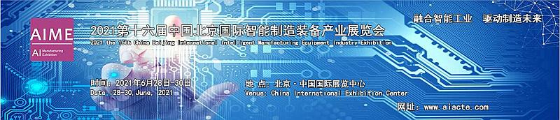 QQ截图20201023103524.jpg