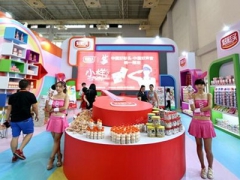 2021年上海国际进口休闲食品饮料展览会