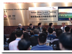 2021年上海国际葡萄酒及果酒展览会报名