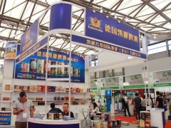 2021年上海国际葡萄酒及烈酒博览会