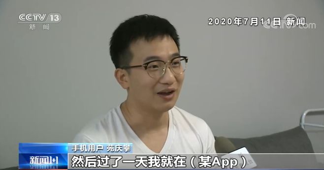 点击进入下一页