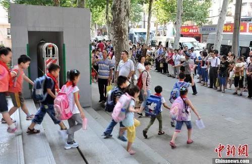 资料图。<a target='_blank' href='http://www.chinanews.com/'>中新社发 张畅 摄 点击进入下一页