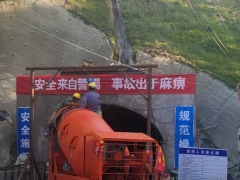 斜井运输混凝土专用罐车图2