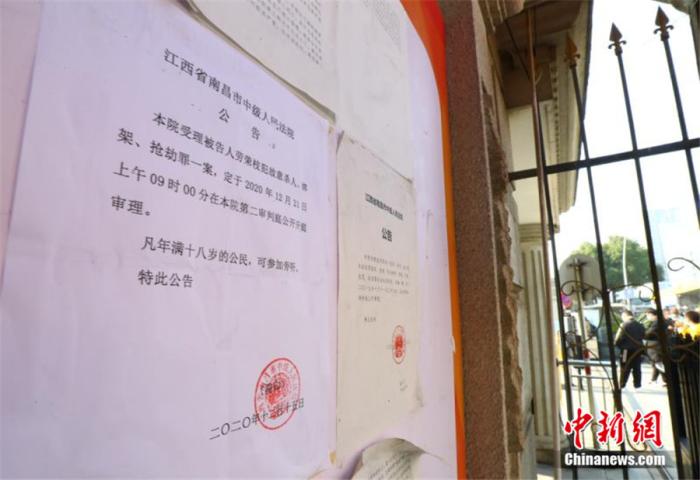 刘占昆 摄 点击进入下一页