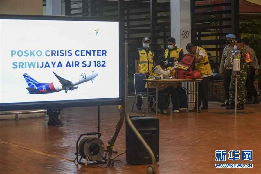 （国际）（1）印尼三佛齐航空公司一架客机坠毁