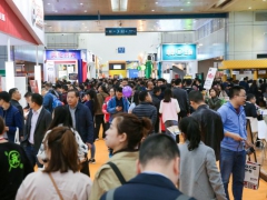 2021上海国际餐饮特许连锁加盟展览会