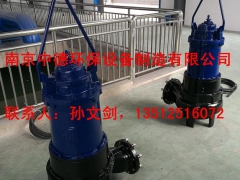 大量提供中德WQ潜水排污泵，功率0.85KW—160KW图3