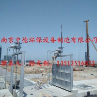 南京中德专业提供CBZM不锈钢插板闸门渠道闸200—3000
