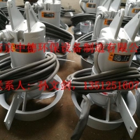 南京中德直销QJB0.55/4-220/3不锈钢潜水搅拌机