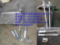 大量供应南京中德JBJ折桨式搅拌机，絮凝加药搅拌器图2