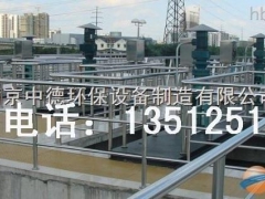 大量供应南京中德JBJ折桨式搅拌机，絮凝加药搅拌器图3