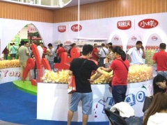 2021上海国际进口食品饮料展览会