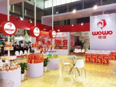 2021上海国际航空休闲食品展