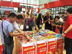 2021上海国际进出口食品饮料展览会报名参展