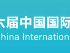2022上海国际五金展会