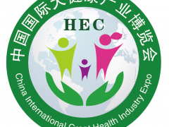 2022HEC北京大健康博览会