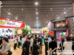 2022年广州餐饮展览会|广州餐饮加盟展2022