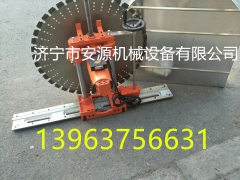 供应钢筋混凝土切割机 手动1000型切墙机图3