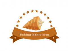 2022长沙烘焙设备与烘焙包装展览会