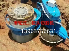 供应手推式锯桩机 手推切桩机 切桩头的切割机图2