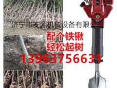 汽油，电动，带土球起苗机 挖树机 刨树机生产厂家图2