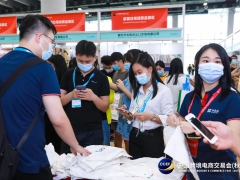 2022跨境电商展-2022中国国际跨境电商博览会
